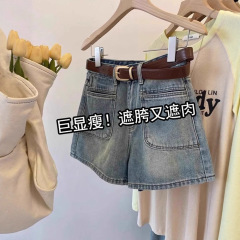 美式复古牛仔短裤女夏季薄款高腰遮跨显瘦小个子a字休闲阔腿热裤