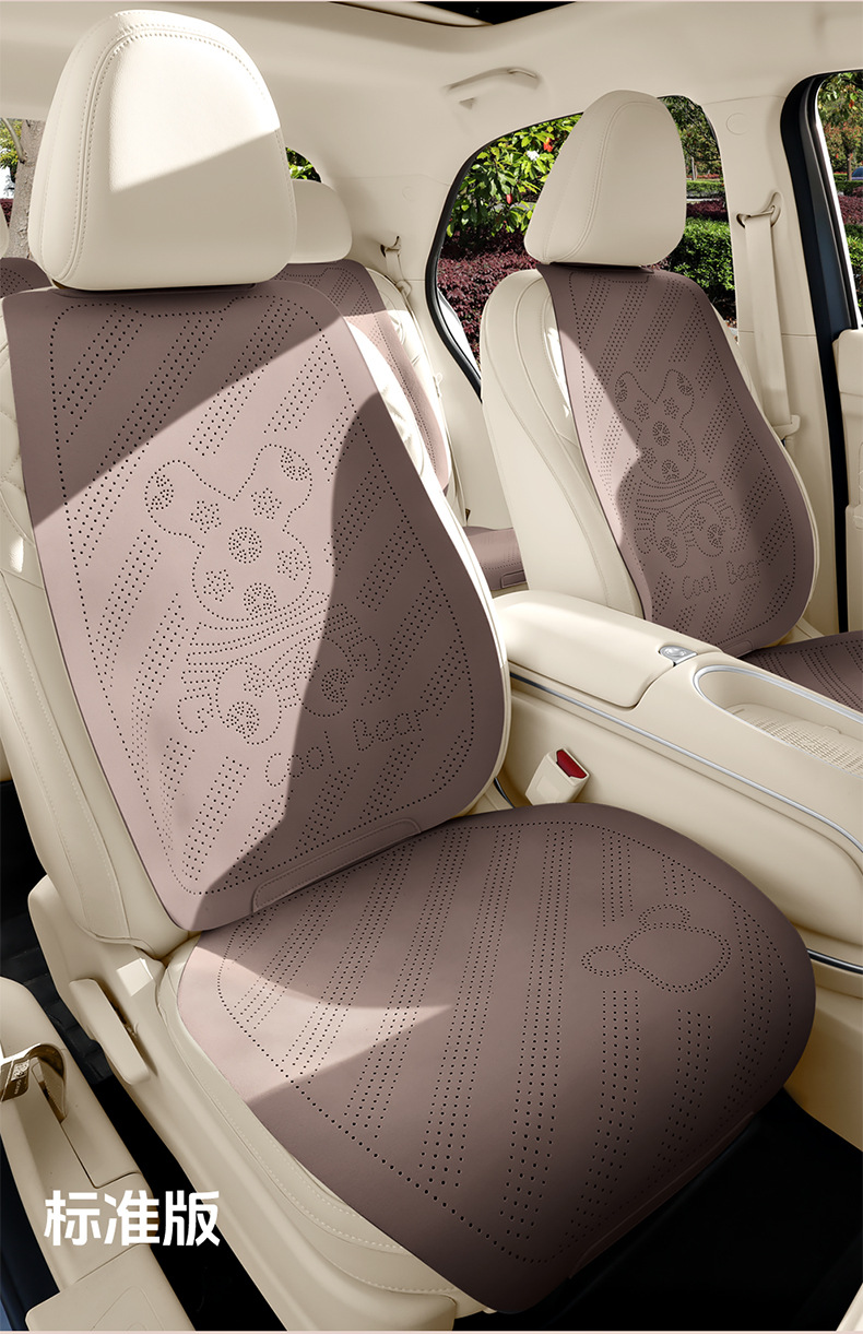 Car Seat Cushion for All Seasons, Lemon Bear Suede Saddle Cushion, Cute for Girls, Suitable for Bingo S/Pro