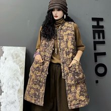 简梦棉马甲 2025冬季新款 国风立领盘扣中长款外搭马夹女上衣5550