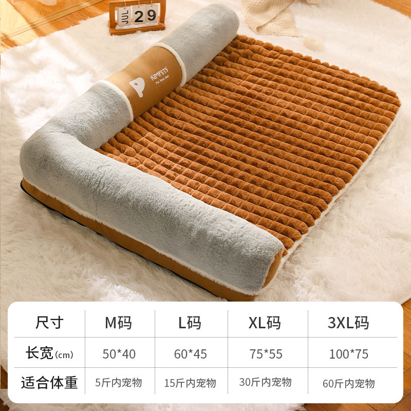 Nuevo gato nido invierno cálido extraíble profundo sueño gato sofá nido pequeño perro sofá cama al por mayor