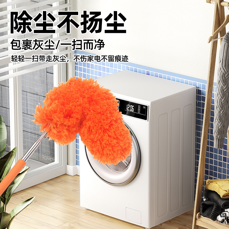 Plumero de Fibra Transfronterizo, Extensible para Limpiar Lugares Altos como Encimeras de Gabinetes, Flexible, Engrosado y Denso, en Existencia.