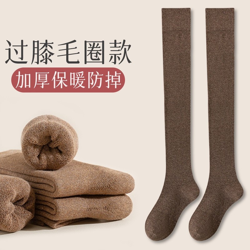 ふくらはぎソックス女性卸売秋冬抗菌骨なし消臭吸汗ロング黒ミッドカーフソックス圧力痩身 jk ソックス|undefined