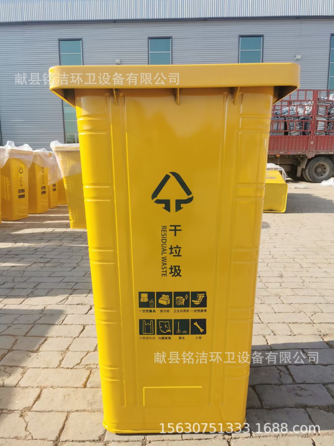 mmexport1650345839685