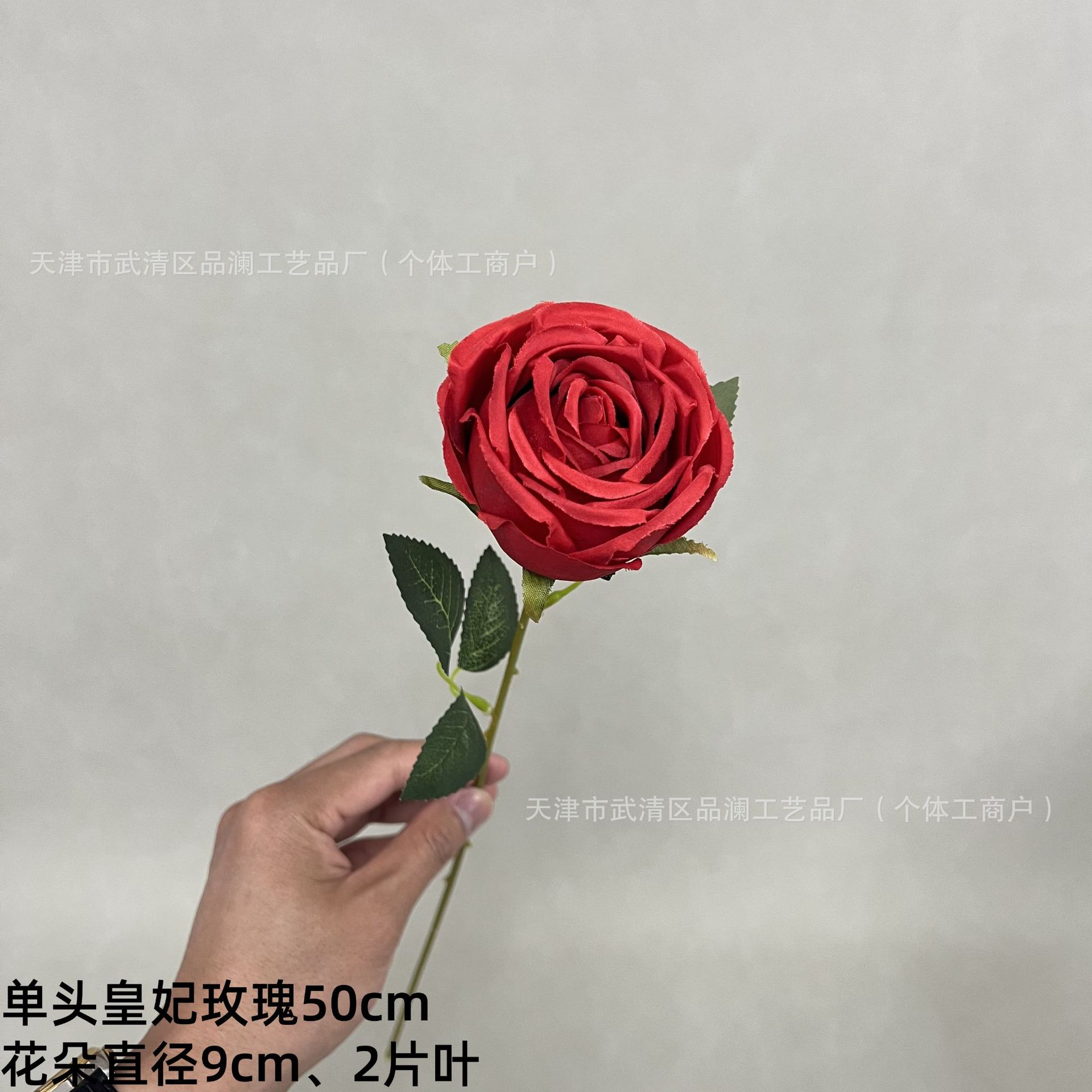 싱글 헤드 프린세스 로즈 레드