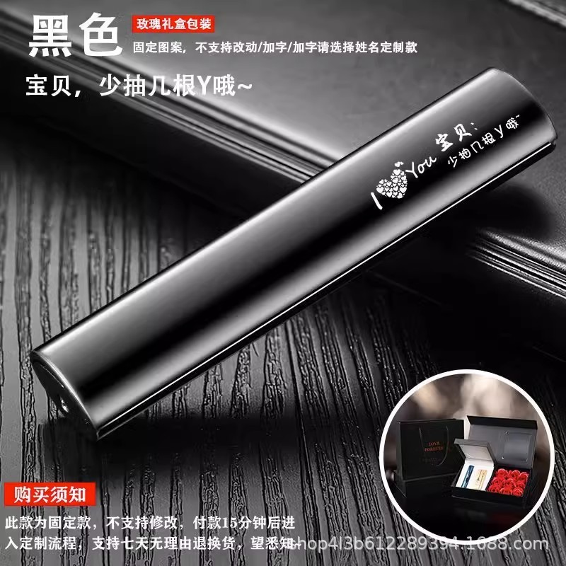 中邦160超薄プルダウンタバコ器礼創意USBスマート充電ライター小型便利メーカー卸売り|undefined