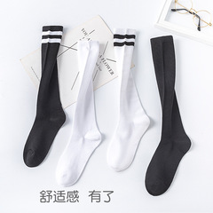 世添學生襪春夏過膝長筒棉配校服純白色學院風無骨薄款兒童中筒襪