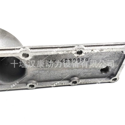 Pipe Cover 3913915 Intake – Hava qəbuledici borular