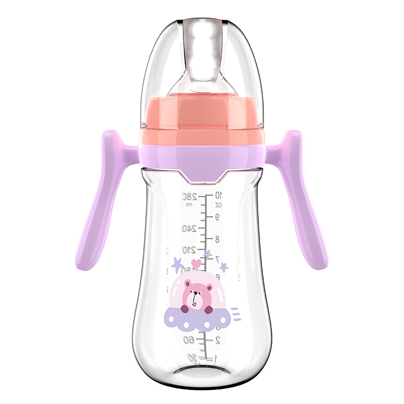 Pezón de boca ancha para bebés 180/240/280ml Serie simple con mango PP biberón sin pajitas