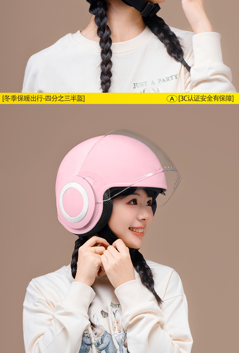 3C certified electric vehicle helmet for men, winter warm motorcycle half helmet for women, Korean style, suitable for all seasons, electric vehicle safety helmet