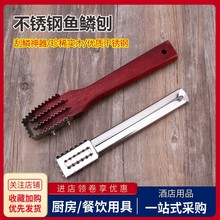 ~[ٹ[Pľ~[_ù~ȥ~[ˢ~[