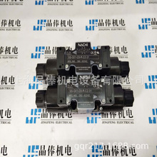 SS-G01-A2X-R-C2-31ԽNACHI늴œQySS-G03-C5-R-C2-J21