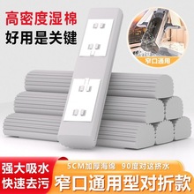 �z�ϲ�����ʽ��Qͨ����ˮ33���׌�խ�ղ��ڲ��^�Q�b28���^���ϰ�