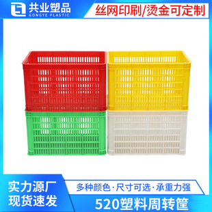 �Ӻ����ܿ�520�� �������D���� 510*355*310�{ɫ�Ӻ��z��