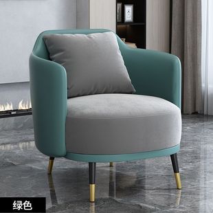 Simple and Light Luxury Single Sofa Coffee Table Combination Leisure Hotel Reception Sales Office Negotiation Table and Chairs Beauty Salon Reception