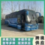 宇通二手前置单位客车
