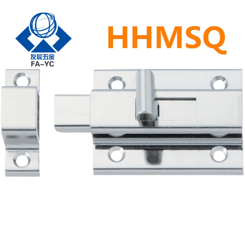 不锈钢插销HFY56-L50/L65角扣HHMSQ50/65