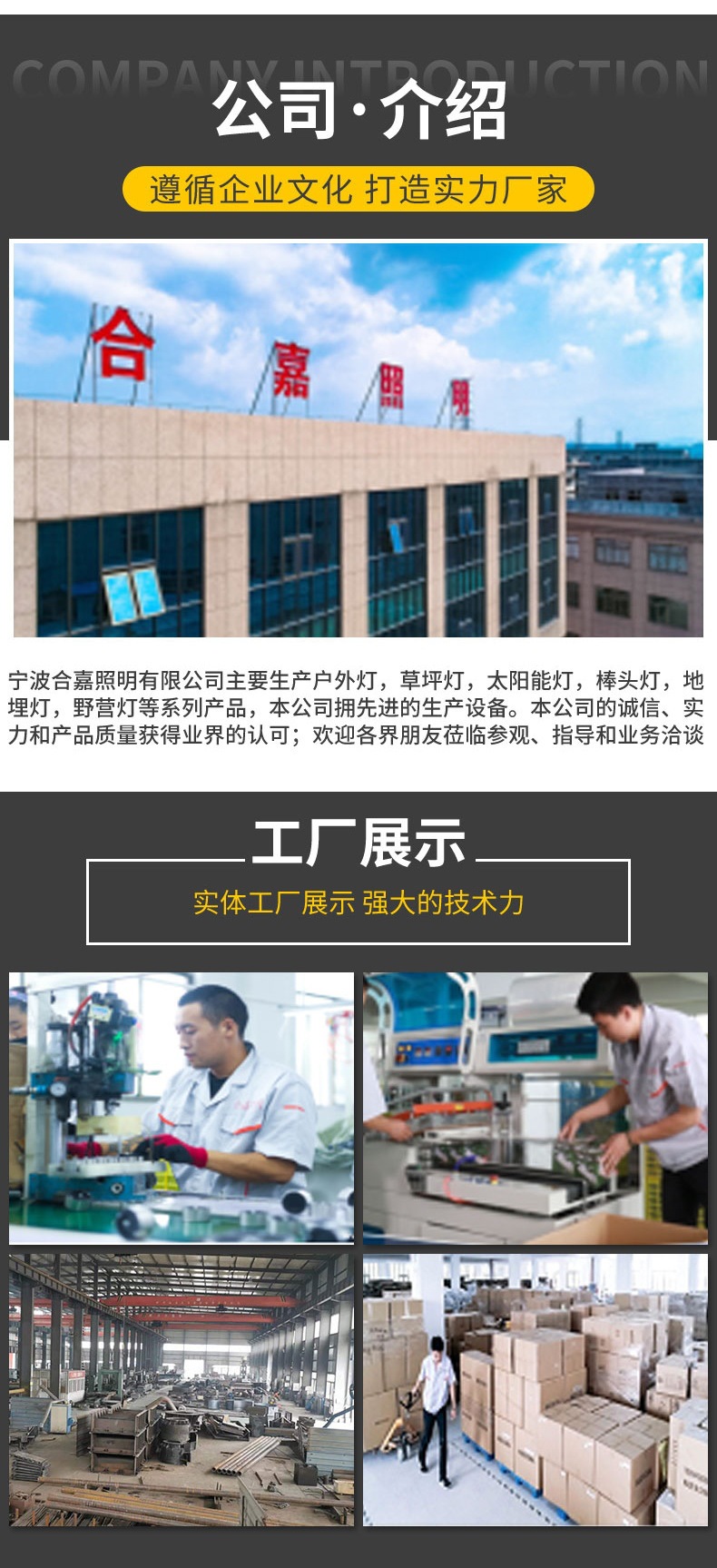 一键复制_20220705100943