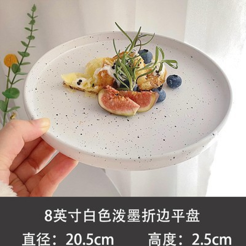 暖かい朝食プレート写真撮影クリームカラーカトラリープレート風置き食器木製ハート家庭用セラミック陶器|undefined