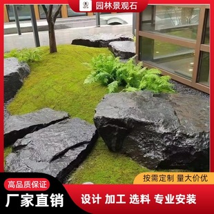 ��ɽʯˮ����ɽ��ˮͥԺ���^ʯ��Ȼԭʯ�~����ˮ�쾰�@�ִ�Ұɽʯ