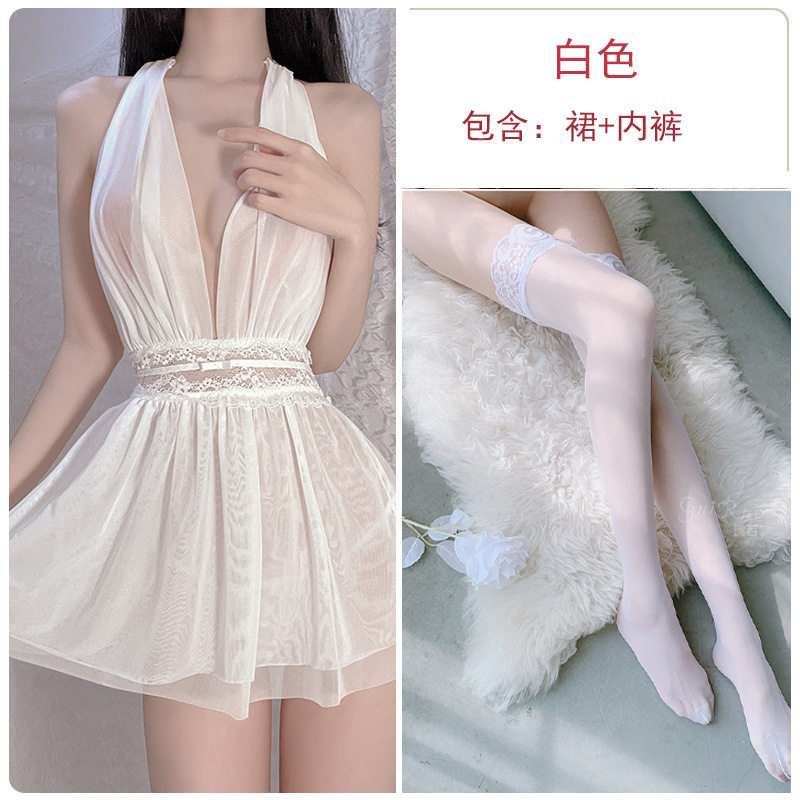 흰색 잠옷 + 팬티 + 흰색 스타킹