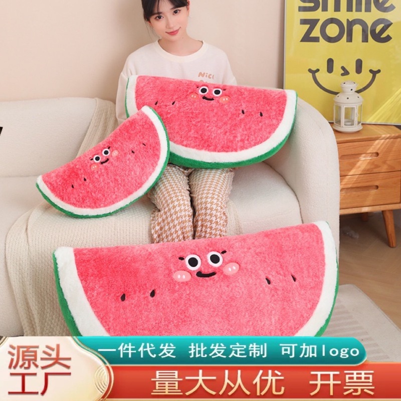 夏模擬スイカ枕枕ベッドサイドクッションかわいいインターネット有名人の寝室大型背もたれ漫画腰保護プリンセス枕|undefined