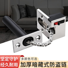 �����[�η��I� �e�^�T���T˨���I��[��ʽ�T� �Ƶ귿�T�i��ȫ�