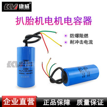 �������̥�C늙C��ݲ�̥�C�����݆̥���b�C���220v��̥�C���