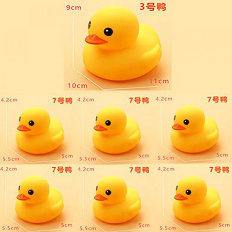 Игрушка B.Duck для купания в воде, утка