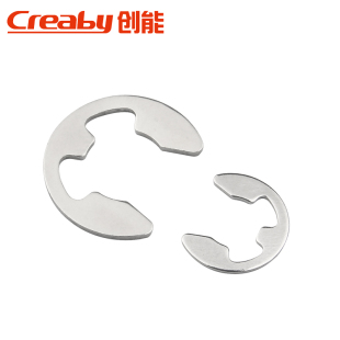 304 Stainless Steel E-Shaped Circlip Open Retaining Ring Circlip E-Type Buckle Circlip Gasket Washer M2M3M4M5M10