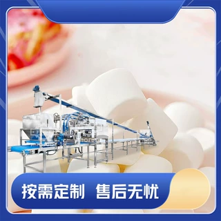 源头厂家全自动挤出型松软方形棉花糖机械切割成型设备生产线