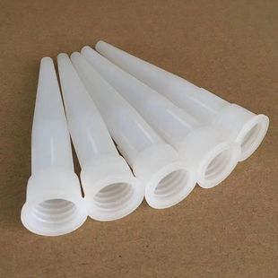 Glass Glue Nozzle, Hard Glue Gun Nozzle, Silicone Plastic Glue Head, Nail-Free Glue Universal Glue Cap, Glue Head, Sealant Nozzle