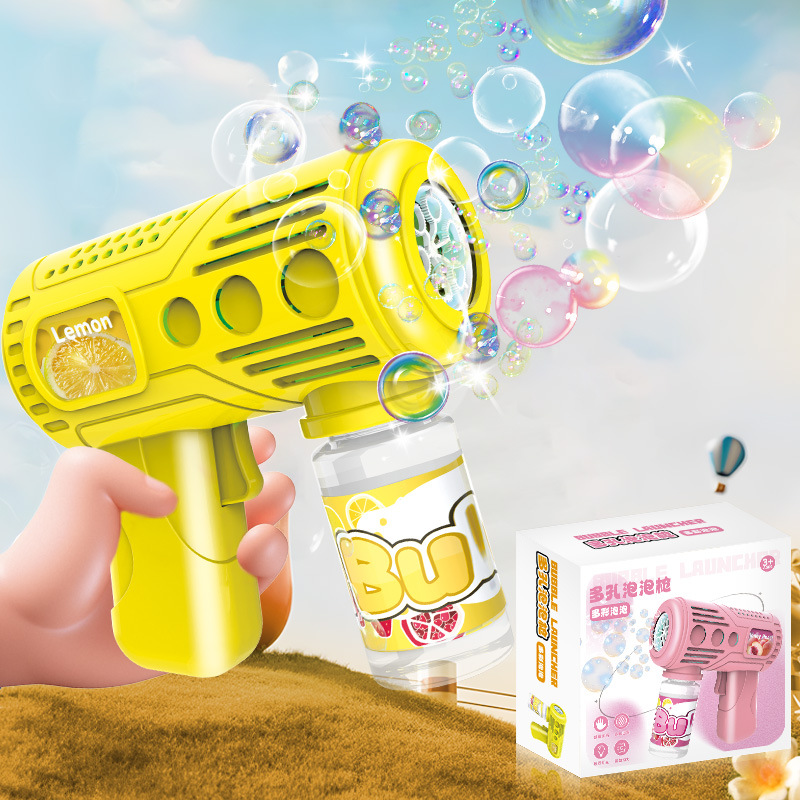 빛이 있는 [레몬] 컬러박스