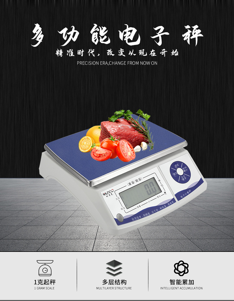 11565636393_411190959