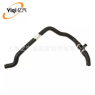 Yiqi Is Suitable for Bmw 11537589949