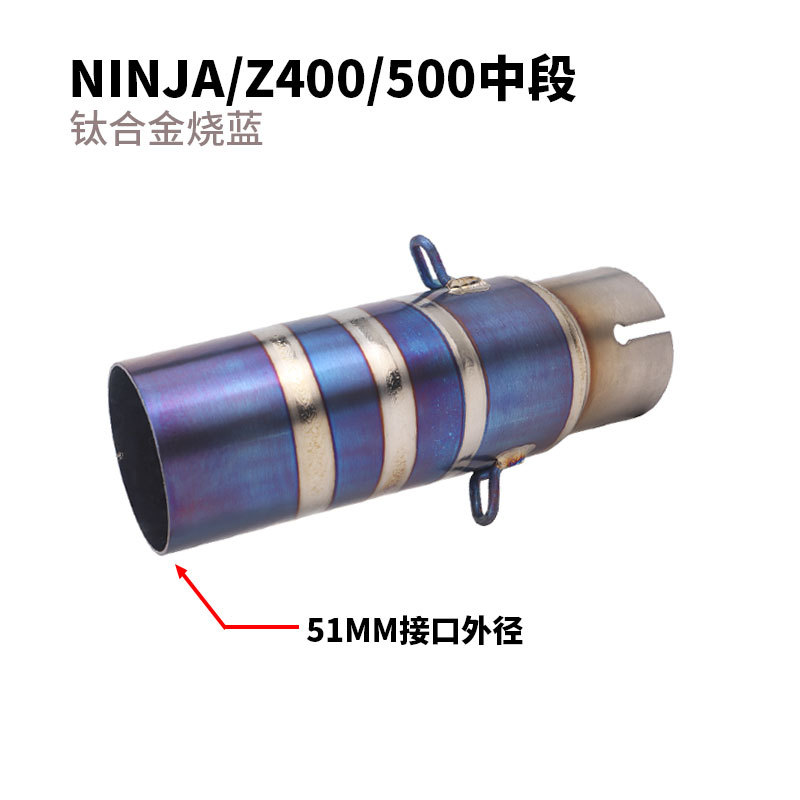 Z400-105