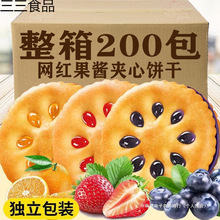 ���u�A���С���b���ζɢ�b��������ʳС�����eʳƷ�W�t��ȫ