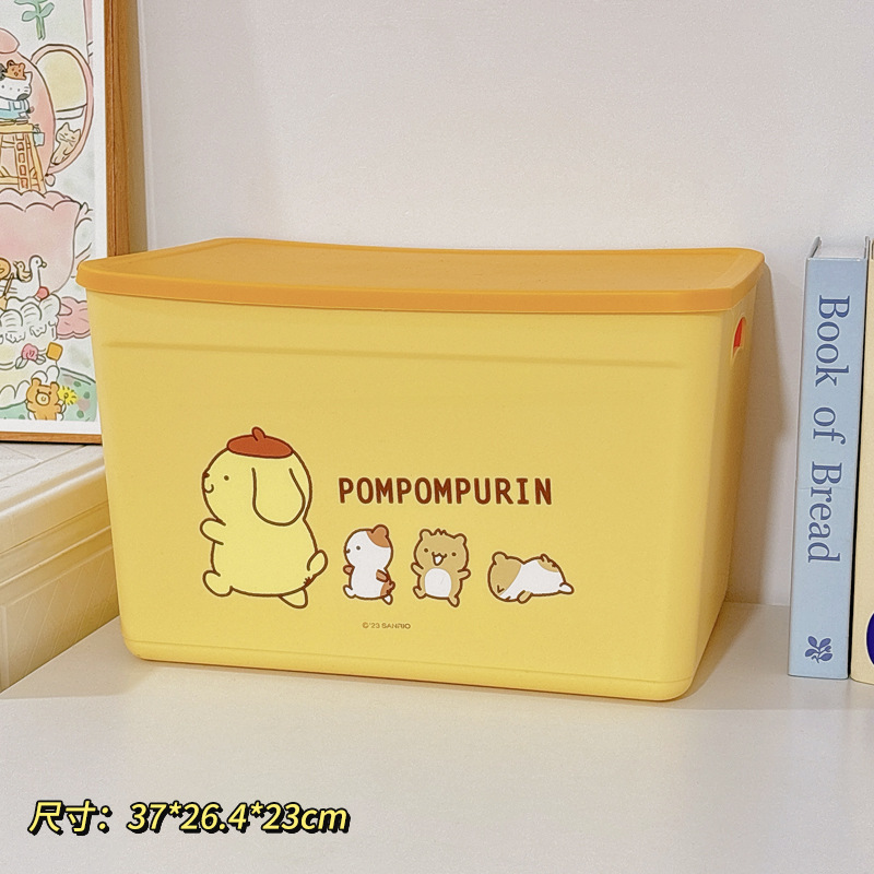 노란색 대형 정품 인증