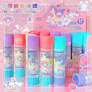 �V��84868���������t���w�z��ͨ�ɐ��R����ɫ���w�z��21g���~����