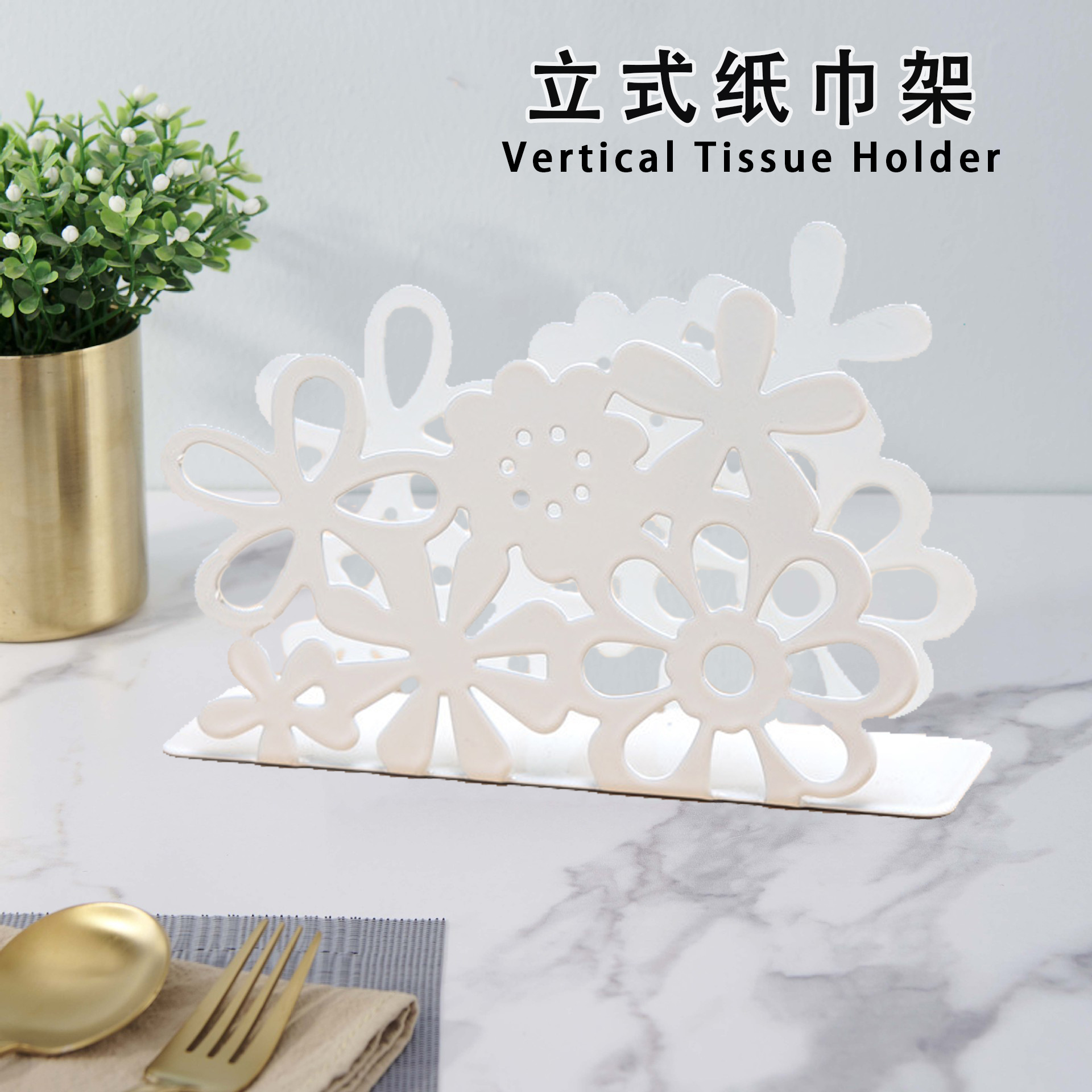 淘宝热卖新品家居装饰摆件铁质工艺品金属纸巾架厂家批发