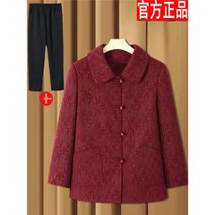 奶奶春秋装外套中老年人妈妈女装秋冬季奶奶装加绒棉衣老人衣服新