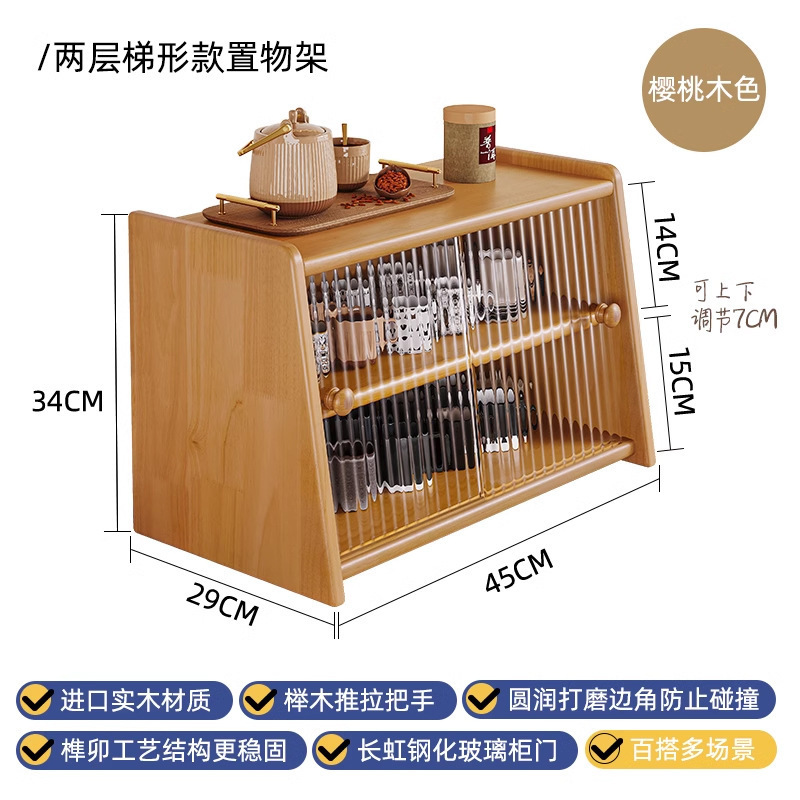 Armario de almacenamiento de ventana salediza de madera maciza Armario de almacenamiento de estilo japonés Estante de escritorio a prueba de polvo Taza de té Juego de té Armario pequeño