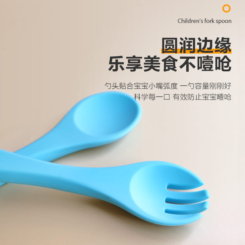 El entrenamiento del bebé agarre cuchara Tenedor niños vajilla cuchara de silicona bebé principal auto-comer cuchara auxiliar Tenedor