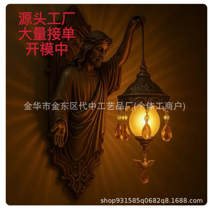 Cross-Border New Product Myth Walllamp Myth Wall Lamp Resin Decoration Pendant