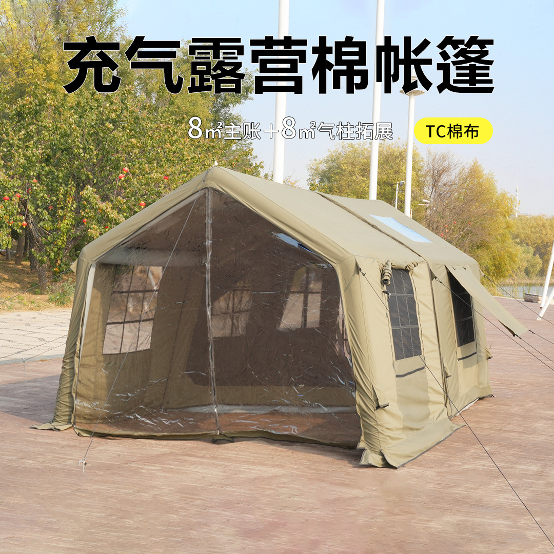 Pengyuan una pieza de algodón TCB verde 8 8 ㎡ paño de protección contra la lluvia al aire libre para acampar carpa inflable de lujo ligera automática