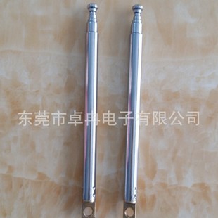 Factory direct antenna rod antenna radio antenna telescopic antenna audio antenna bluetooth antenna
