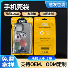 �֙C����ɫ�Է��PE���|��ĥ���m�ռ{��ڴ�������͸�������ꖴ�