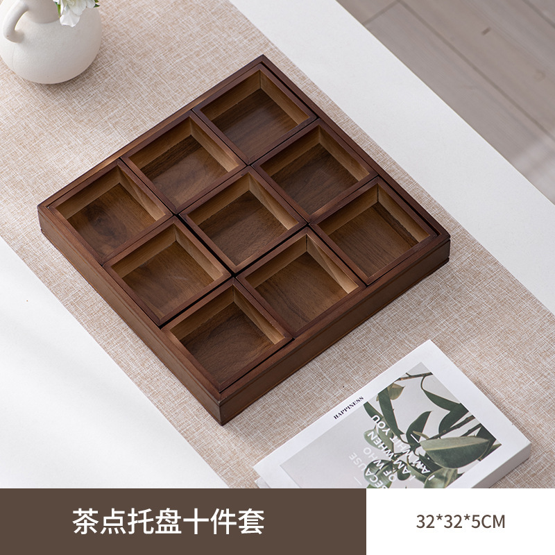 九宫格托盘餐具火锅配菜盘拼盘竹木盘围炉煮茶点心盒干果盘木质盘|undefined