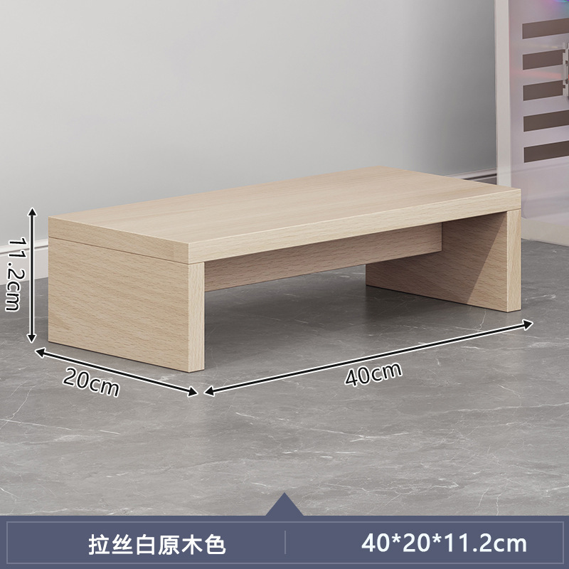 脚凳办公室脚踏垫搁脚凳工位防翘神器桌下脚踏板脚踩凳长方形久坐|undefined