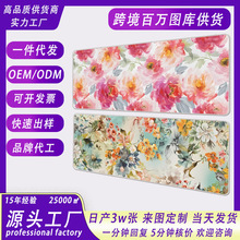 �羳���䳬������l�����羳���|��̖��Xӡˢ���z�I�P�|��ˉ|