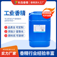 ���I�㾫�����㾫��s��Iˮ�Ի����T���zˮ�������z�ù��I�㾫